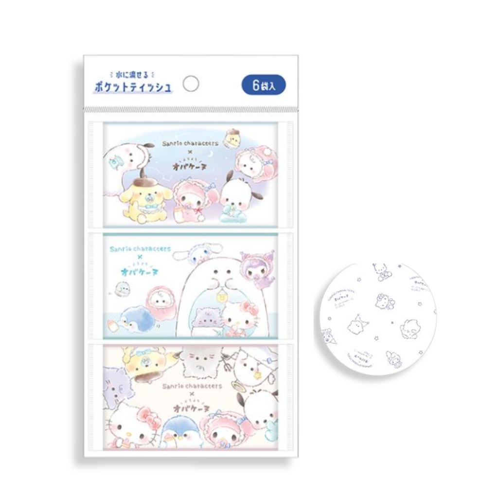 Sanrio Characters x Obakenu Baby Pattern Flushable Pocket Tissues 6 Pack Set