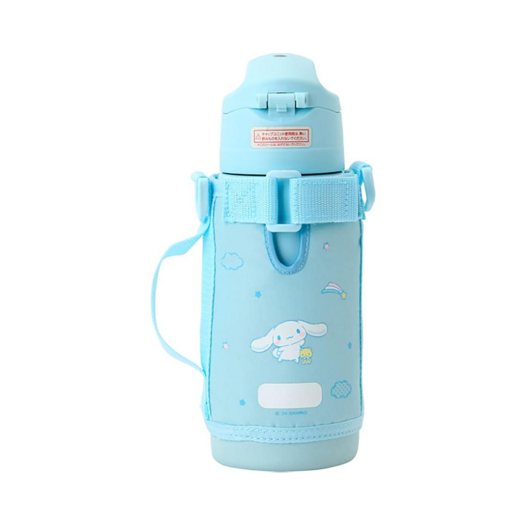 Sanrio Cinnamoroll 2 Way Stainless Bottle 670ml