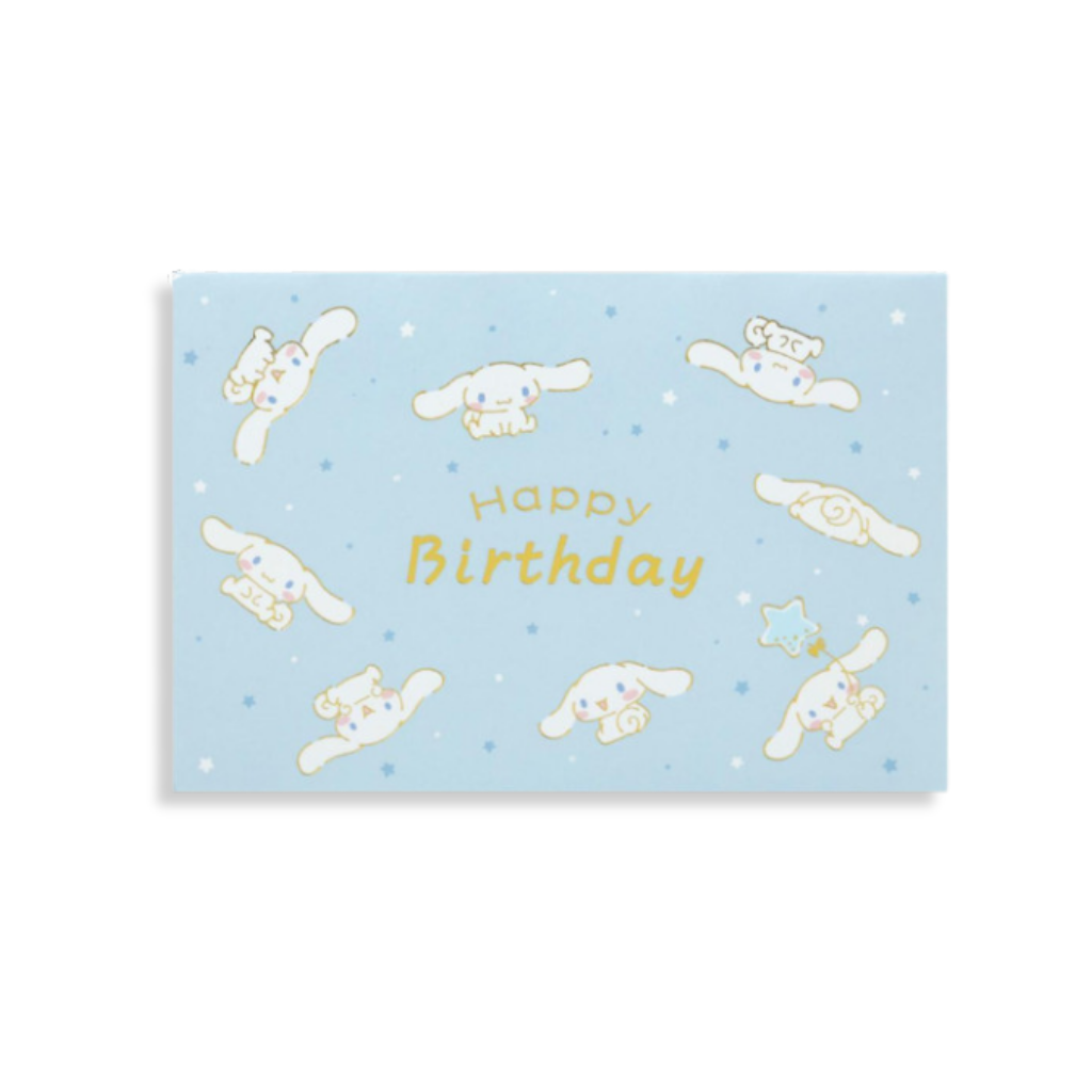 Sanrio Cinnamoroll 3D Happy Birthday Greeting Card 3
