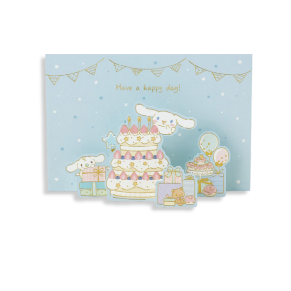 Sanrio Cinnamoroll 3D Happy Birthday Greeting Card