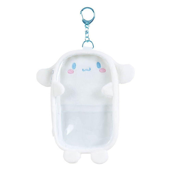 Sanrio Cinnamoroll Acrylic Stand Holder Plush Pouch