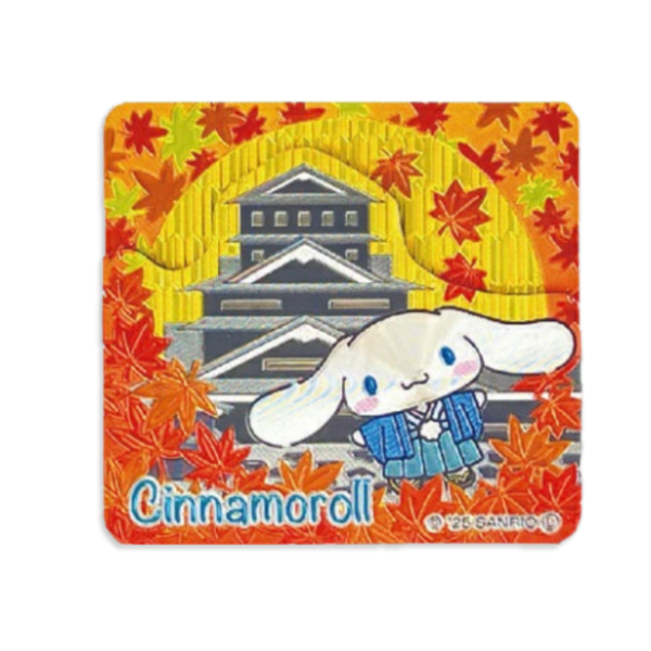 Sanrio_Cinnamoroll_Autumn_Leaves_Magnet