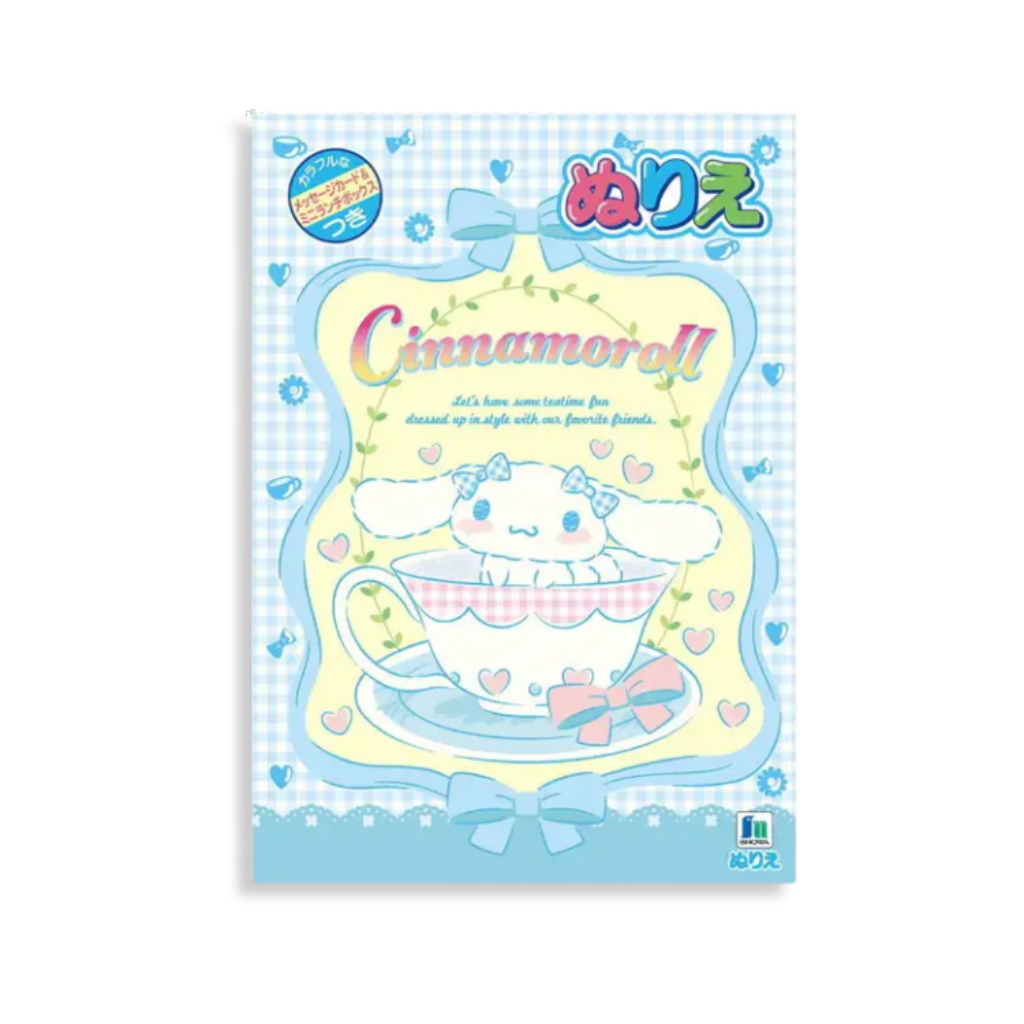 Sanrio Cinnamoroll B5 Colouring Book