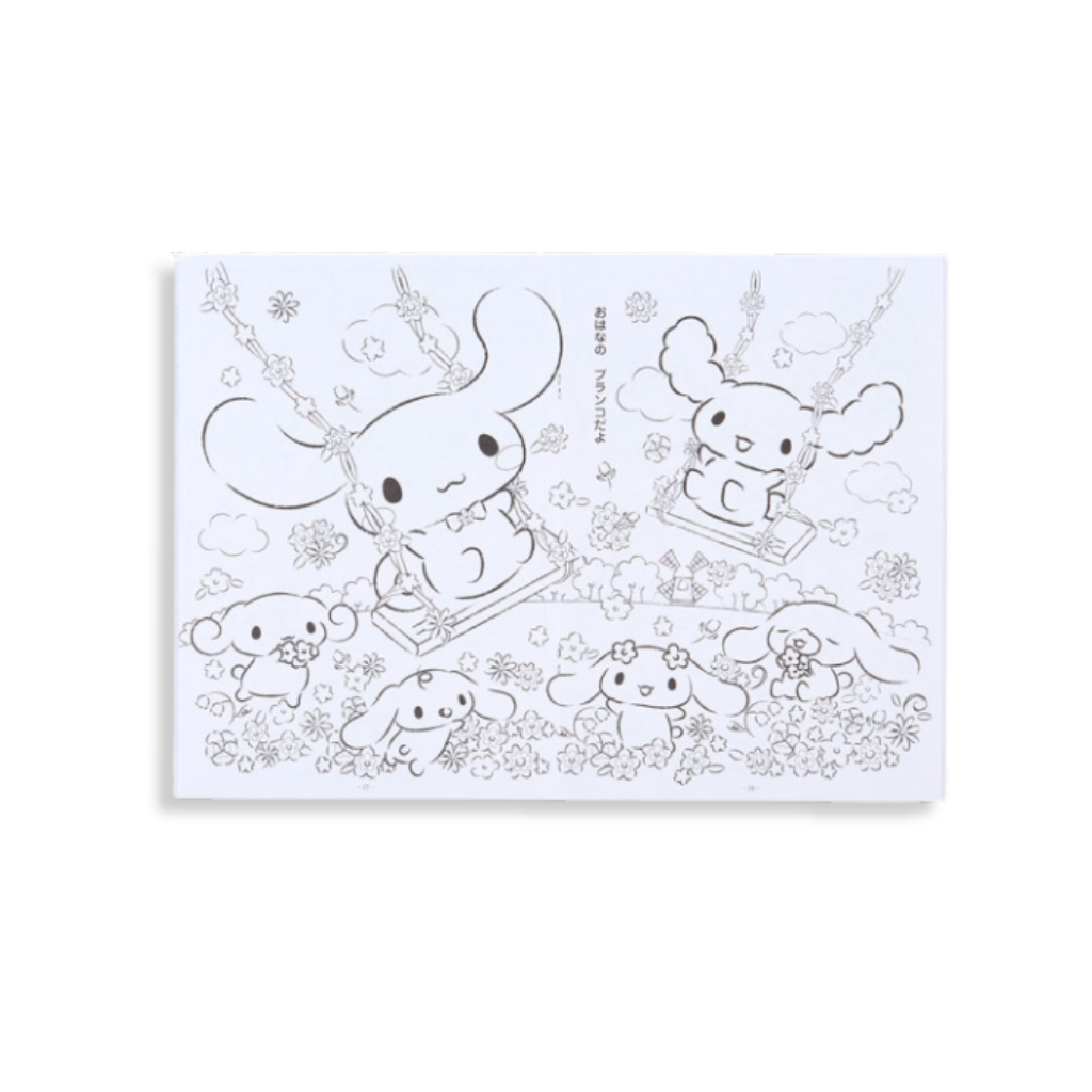 Sanrio Cinnamoroll B5 Colouring Book