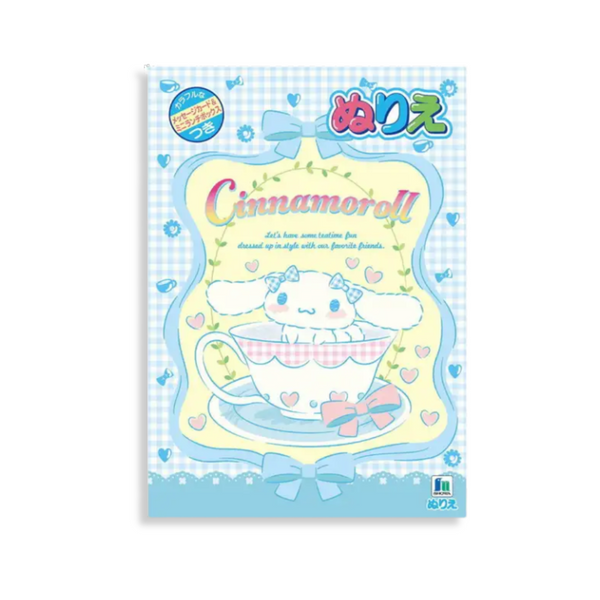Sanrio Cinnamoroll B5 Colouring Book