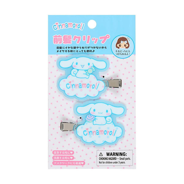 Sanrio Cinnamoroll Bangs Clip Set of 2