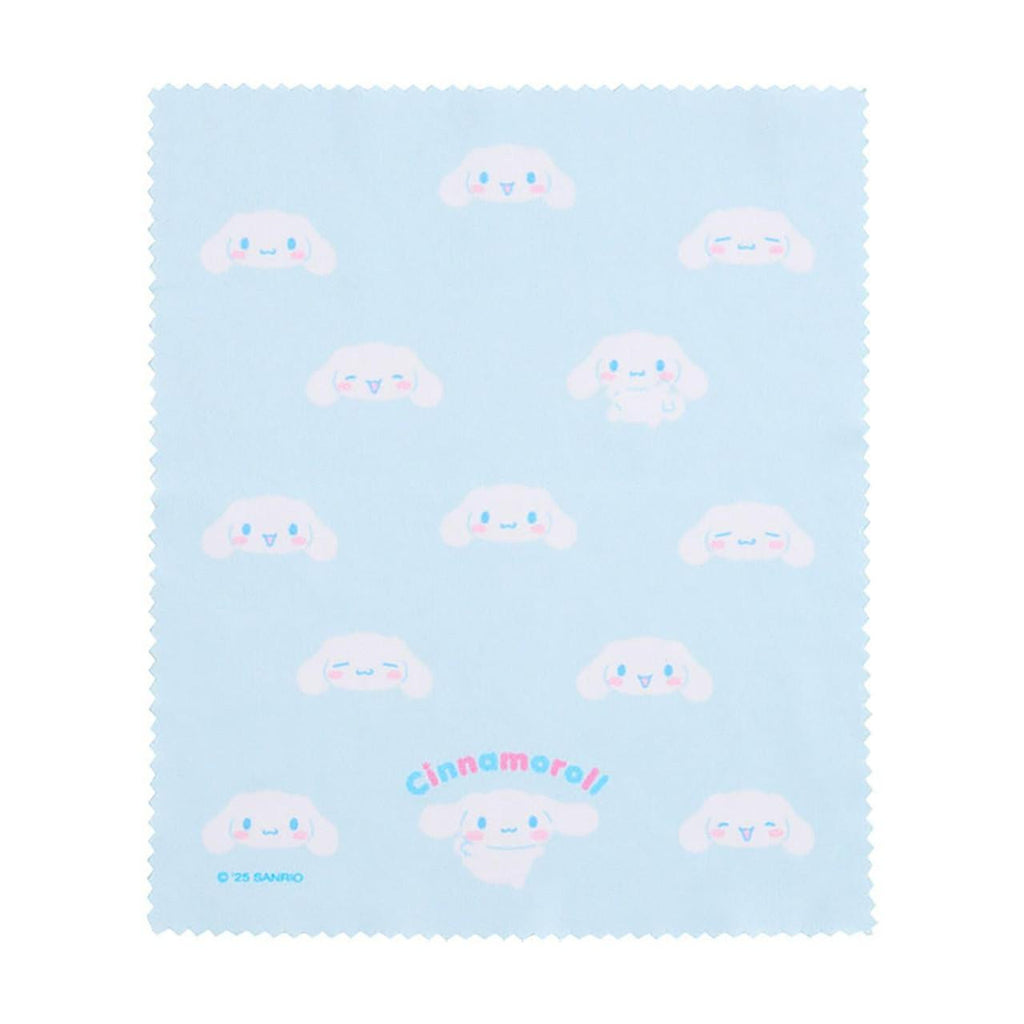 Sanrio Cinnamoroll Hard Glasses Case with Cleaning Cloth