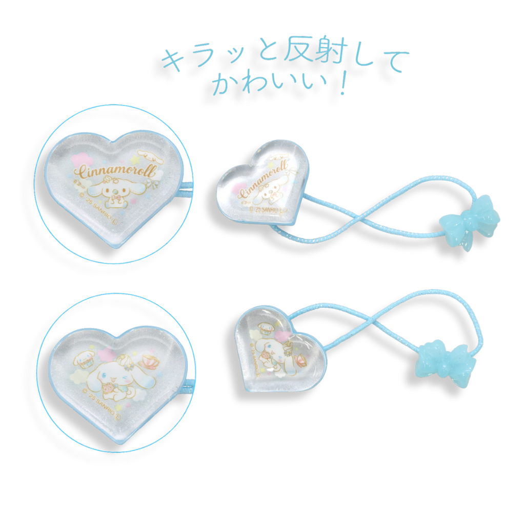 Sanrio Cinnamoroll Heart Shape Reflect Ponytail Holder