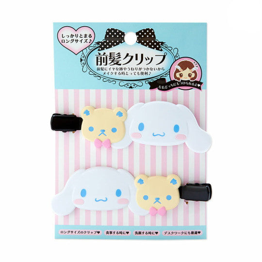 Sanrio Cinnamoroll Long Hair Clips Set Twinkle Glory