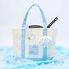 Sanrio Cinnamoroll Maipachirun Mascot Holder Keychain