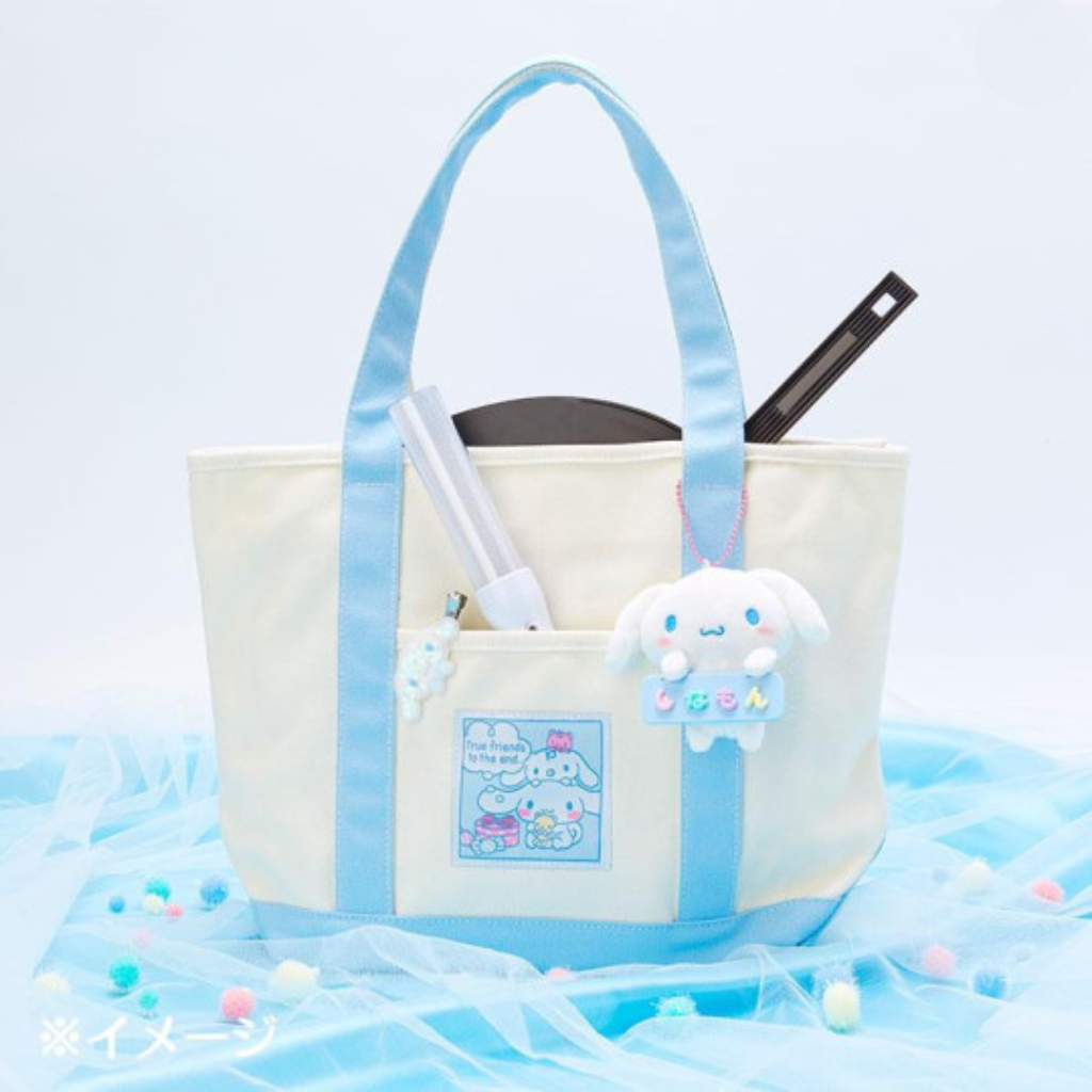Sanrio Cinnamoroll Maipachirun Mascot Holder Keychain