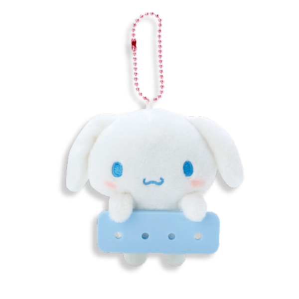 Sanrio Cinnamoroll Maipachirun Mascot Holder Keychain