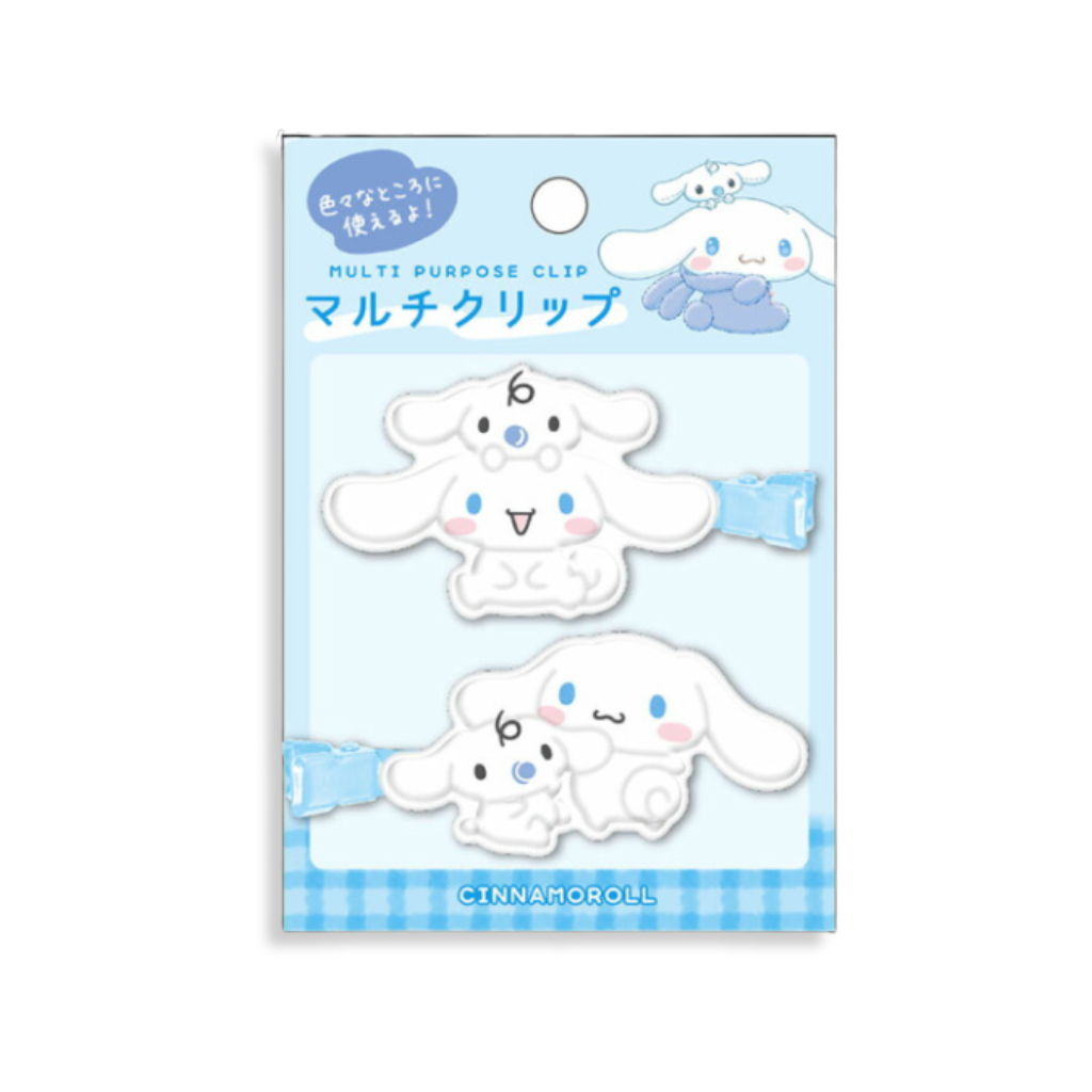 Sanrio Cinnamoroll & Milk Hair Clip 2-pcs Set