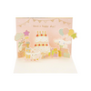 Sanrio Cinnamoroll Pop Up Happy Birthday Greeting Card
