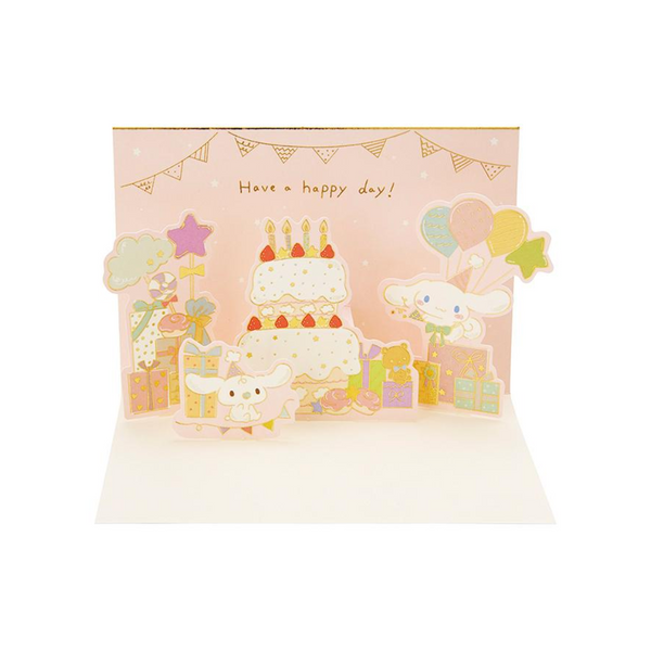 Sanrio Cinnamoroll Pop Up Happy Birthday Greeting Card