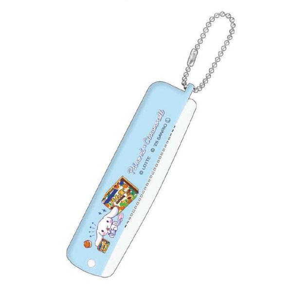 A light blue and white rectangular keychain or tag with a silver ball chain, featuring Sanrio character artwork and the text 'Peach Bunny' and 'SANRIO' on a plain white background.