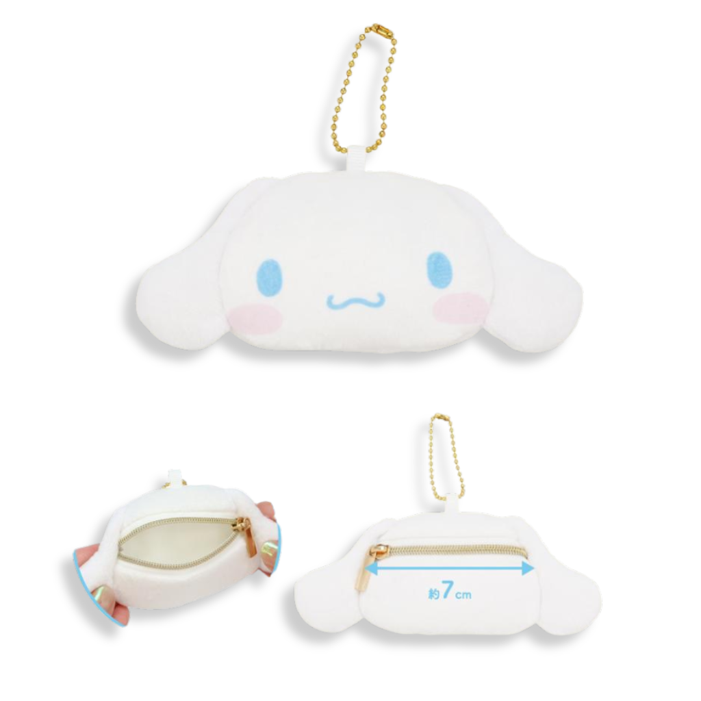 Sanrio Cinnamoroll Shoulder Pouch With Pouch
