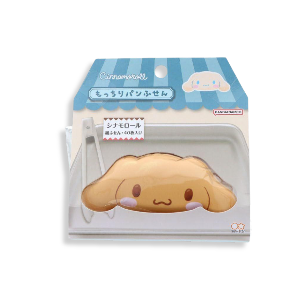 Sanrio Cinnamoroll Soft Bread Sticky Notes