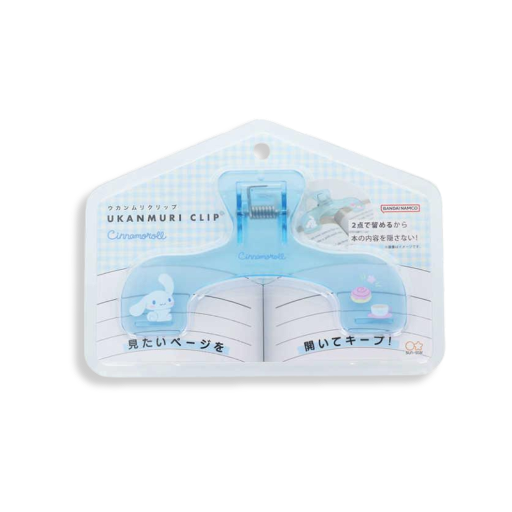 Sanrio Cinnamoroll Ukanmuri Paper Clip