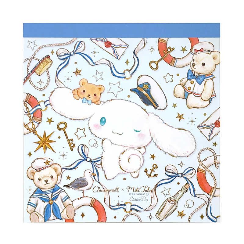 A square paper napkin or gift wrap featuring a cute nautical-themed cartoon print. The design includes a large white bunny in the center, two teddy bears in sailor outfits, a small bird, stars, ropes, life preservers, anchors, and bows on a pale blue background.