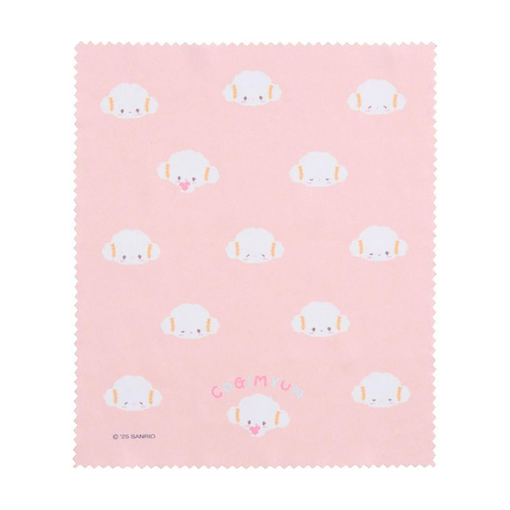 Sanrio Cogyumin Hard Glasses Case with Cleaning Cloth