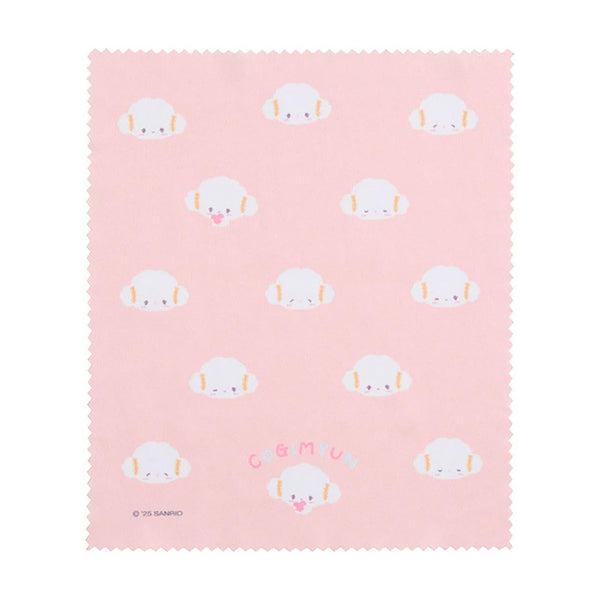 Sanrio Cogyumin Hard Glasses Case with Cleaning Cloth