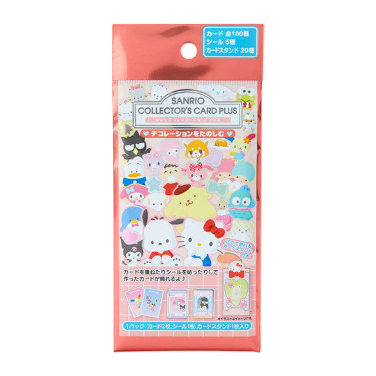 Sanrio Collector's Card Plus Blind Pack