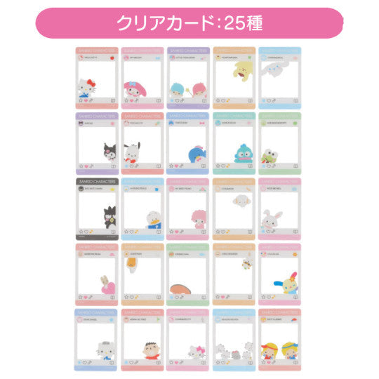 Sanrio Collector's Card Plus Blind Pack Set B