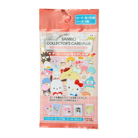 Sanrio Collector's Card Plus Blind Pack Set B