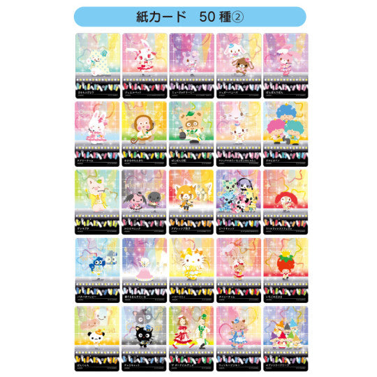 Sanrio Collector's Card Plus Idol Connect Set Blind Pack Set
