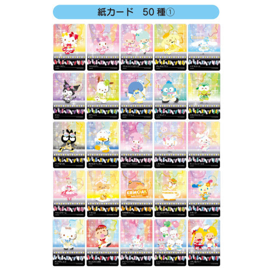 Sanrio Collector's Card Plus Idol Connect Set Blind Pack Set