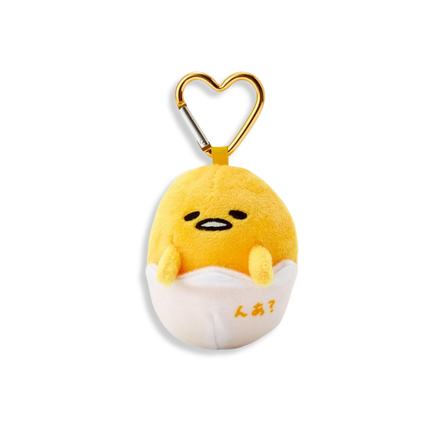 Sanrio Gudetama Mini Mascot Holder