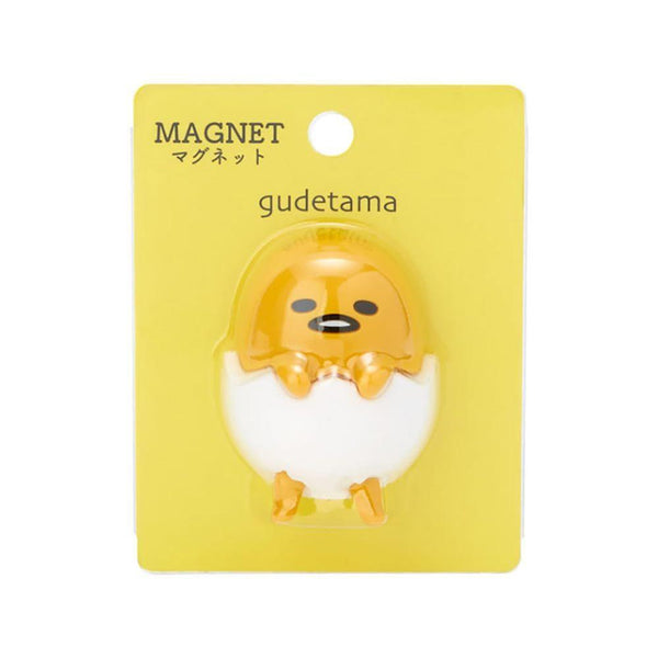 Sanrio Gutetama Mascot Magnet