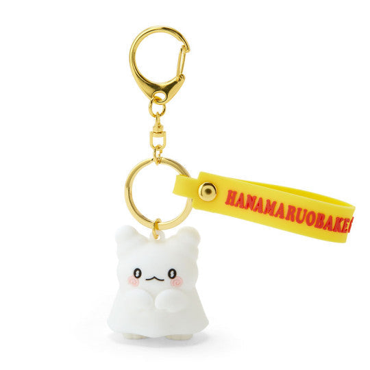 Sanrio Hanamaruobake 3D Keychain