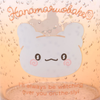 Sanrio Hanamaruobake Clear Tumbler 300 ml