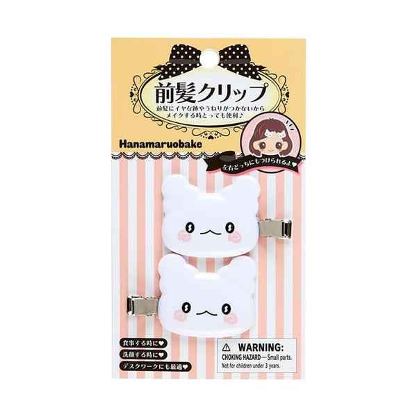 Sanrio Hanamaruobake Hair Clip Set of 2