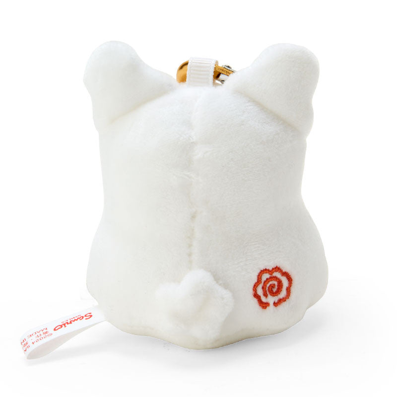 Sanrio Hanamaruobake Plush Mascot Holder with Heart Carabiner