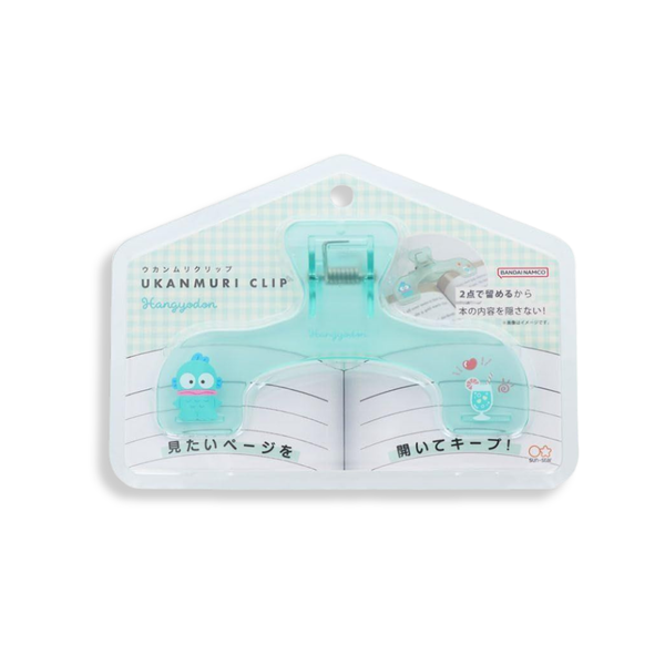 Sanrio Hangyodon Ukanmuri Paper Clip