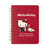 Sanrio Hello Kitty B7 Ring Notebook