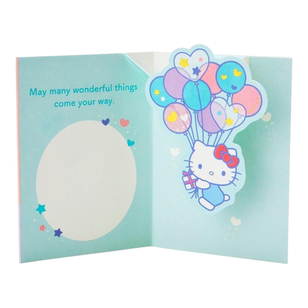 Sanrio Hello Kitty Birthday Greeting Message Card