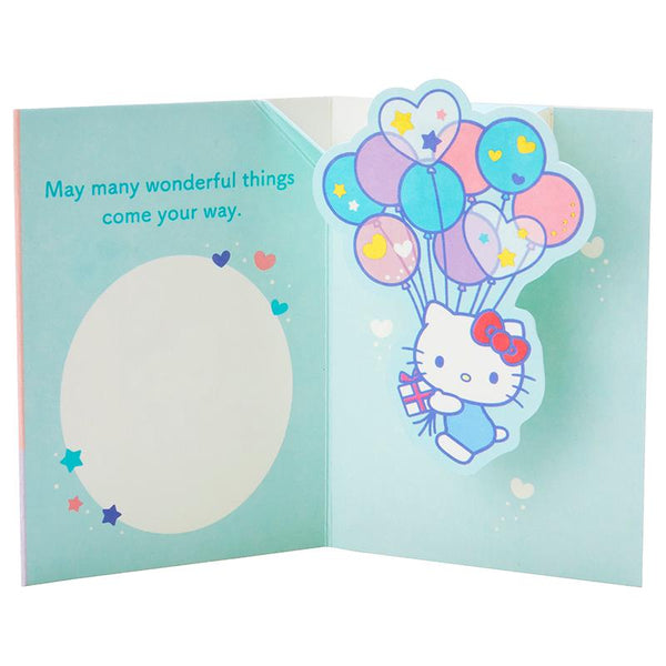 Sanrio Hello Kitty Birthday Greeting Message Card