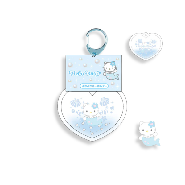Sanrio Hello Kitty Blue Mermaid Floating Keychain