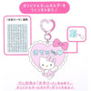 Sanrio Hello Kitty Customisable Maipachirun Keychain