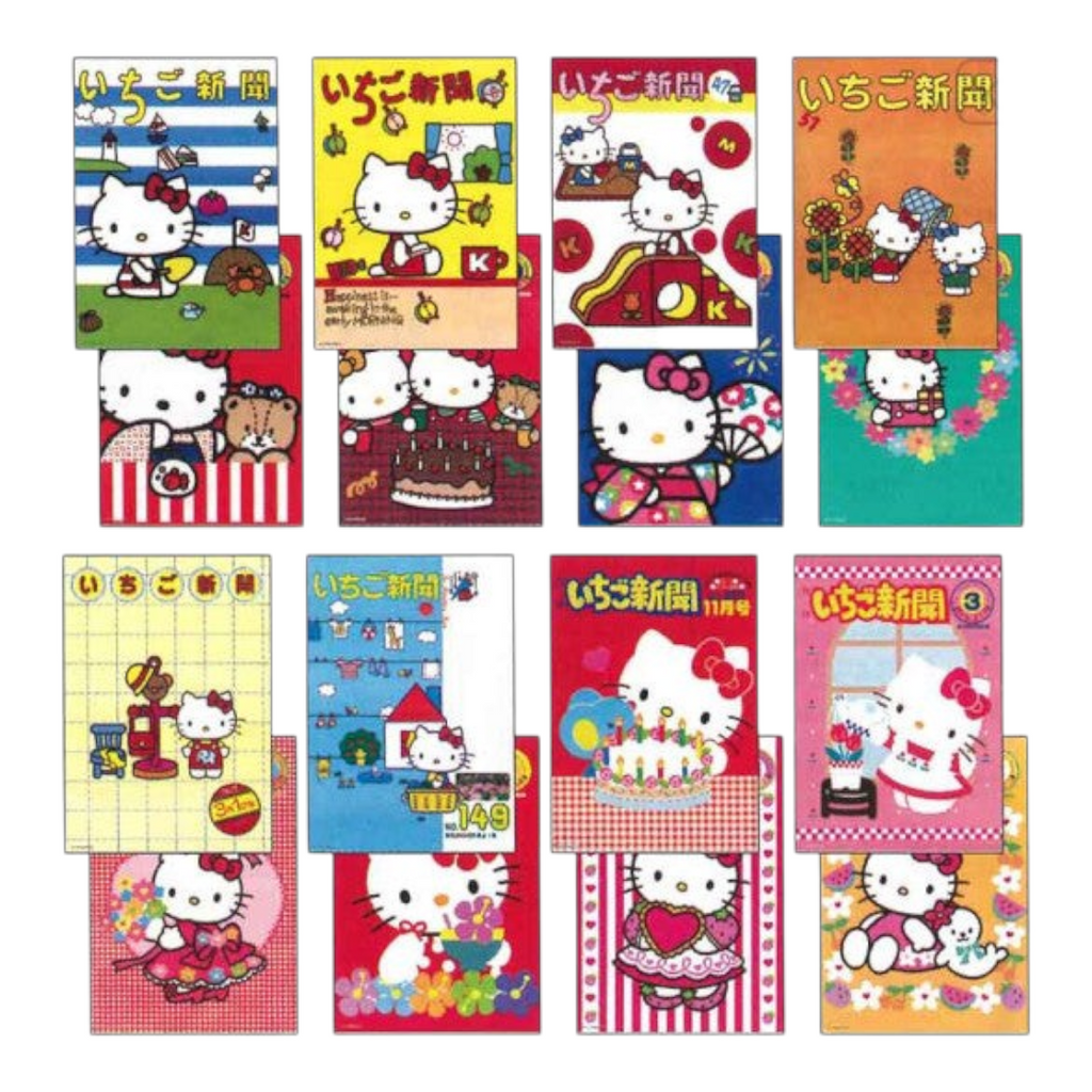 Twinkle Glory Sanrio Strawberry Newspaper 50th Anniversary letter pad featuring Hello Kitty designs in red and multi-colour