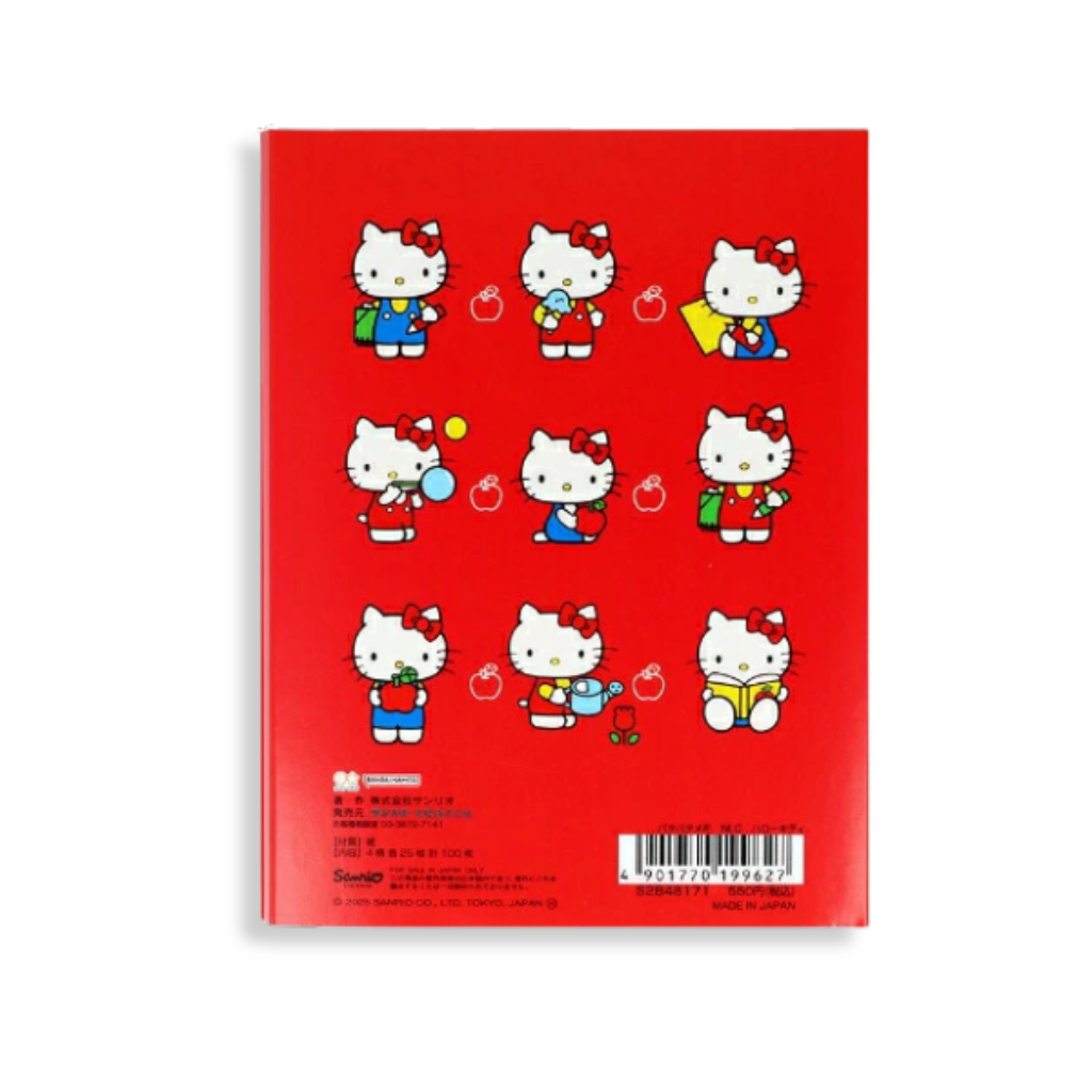 Sanrio Hello Kitty Memo Pad