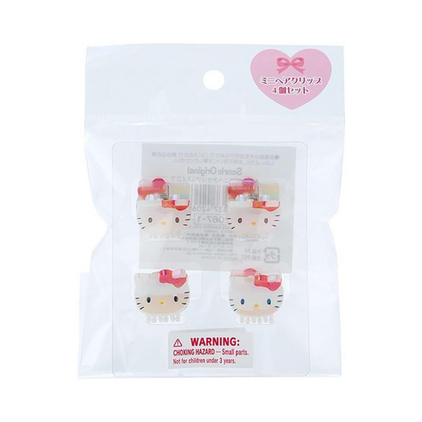Sanrio Hello Kitty Mini Hair Claw Clip 4pcs Set
