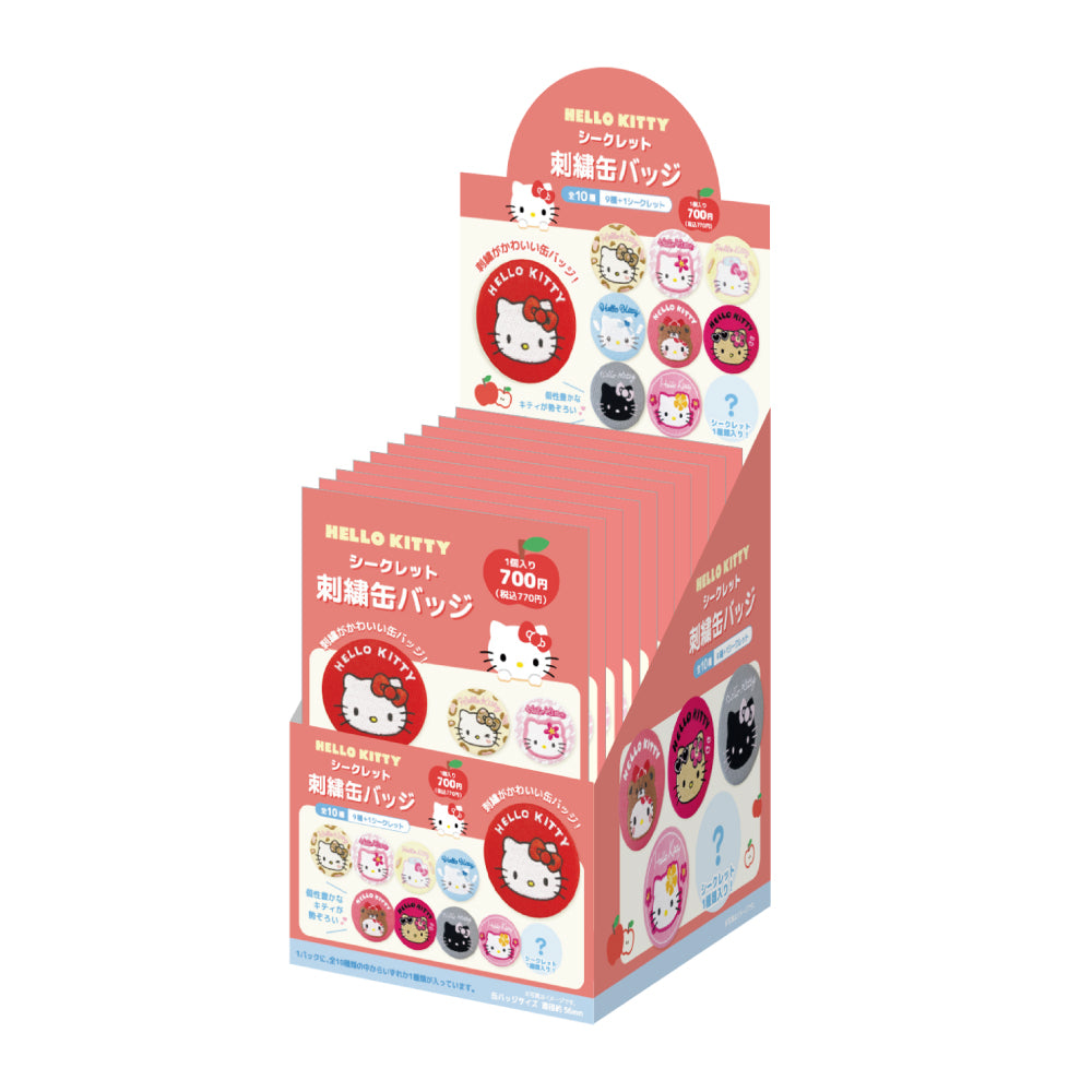 Display box of Hello Kitty-themed products on a white background