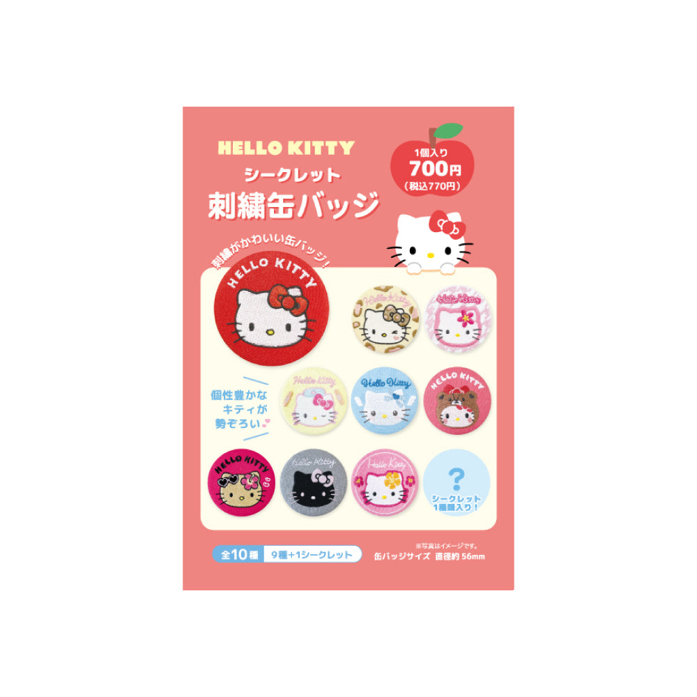 Hello Kitty badge set packaging with various designs on a pink background