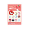Hello Kitty badge set packaging with various designs on a pink background