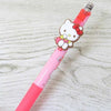 Sanrio Hello Kitty Nakayoshi Mascot Mechanical Pencil - 0.5mm